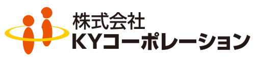 株式会社KYコーポレーション